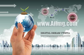 科技与金融融合 互联网信息服务的新纪元