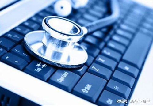 申请《互联网药品信息服务资格证书》对企业资质与运营的核心要求